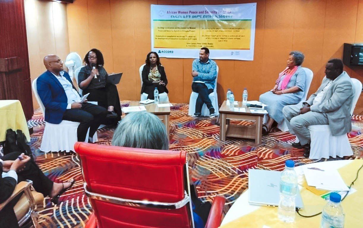 Exciting Collaboration for Peace Education in Ethiopia!